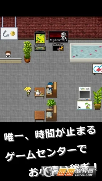 7days�����ֻ���v2.6.1 �ֻ����ͼ