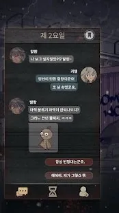 7days�����ֻ���v2.6.1 �ֻ����ͼ