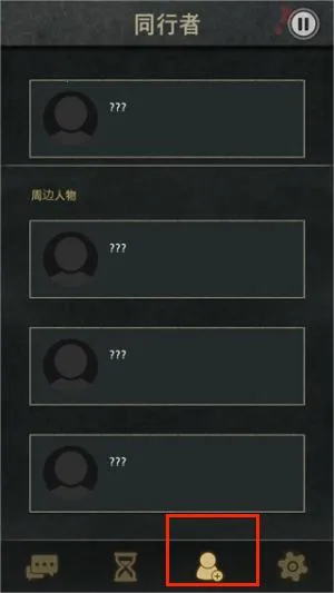 7days�����ֻ���