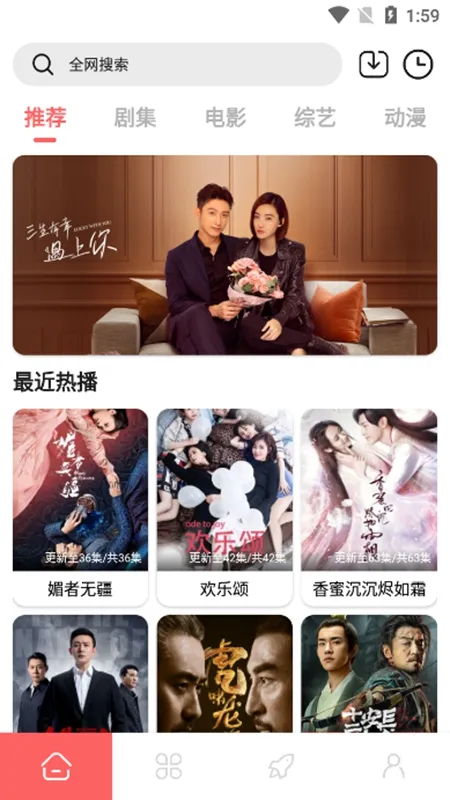 �ֿ�Ӱ��(Ӱ�Ӳ�������)v1.0.0 �ٷ������ͼ