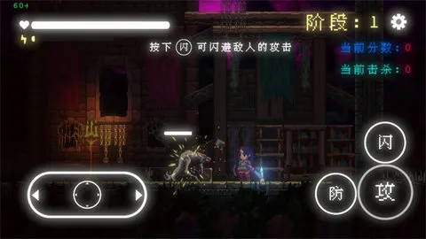 ��Ҫ�м�һ��(���ص���ð����Ϸ)