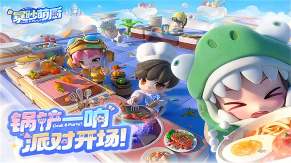 �����ȳ���׿���ֻ���v1.5.0 �ֻ����ͼ