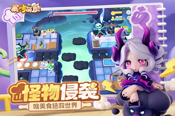 �����ȳ���׿���ֻ���v1.5.0 �ֻ����ͼ