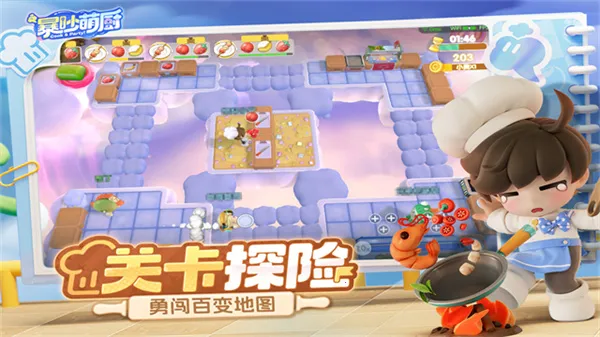 �����ȳ���׿���ֻ���v1.5.0 �ֻ����ͼ