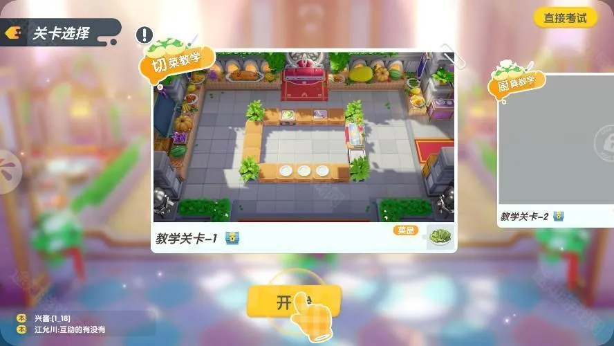 �����ȳ���׿���ֻ���