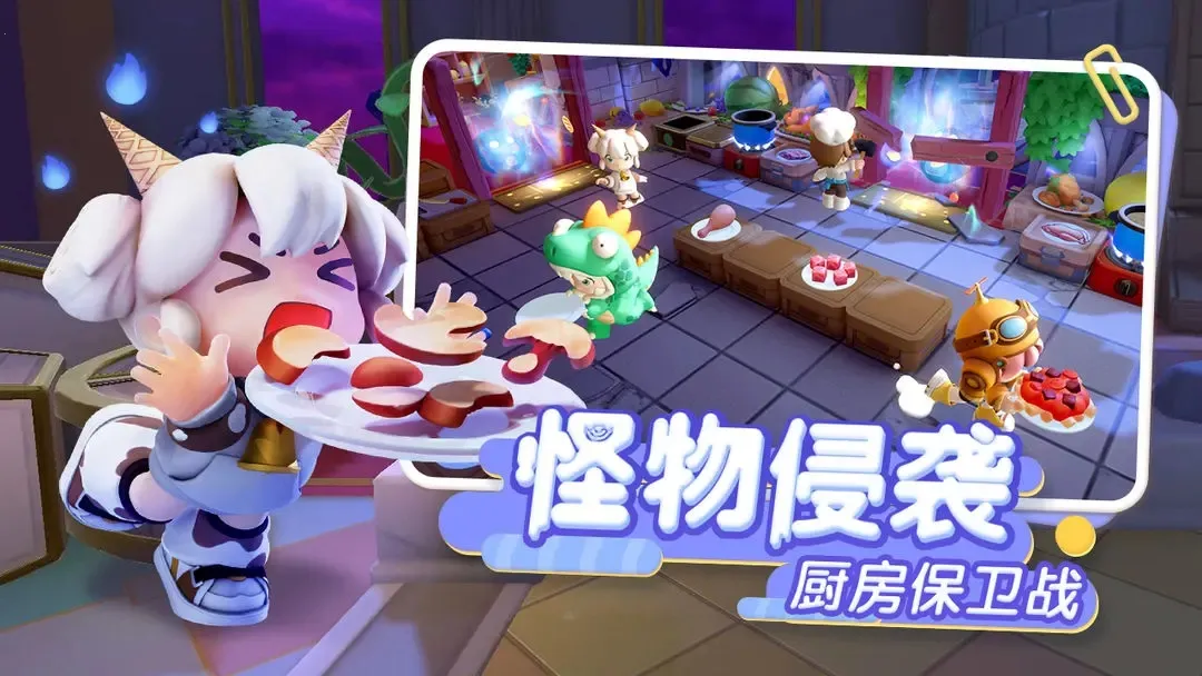 �����ȳ���׿���ֻ���v1.5.0 �ֻ����ͼ