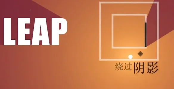 All Light(������Ծ��Ϸ)