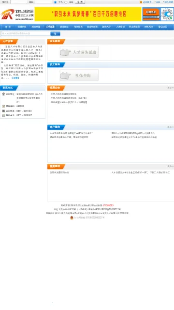 �����˲���(�������������)v1.0 �ٷ������ͼ