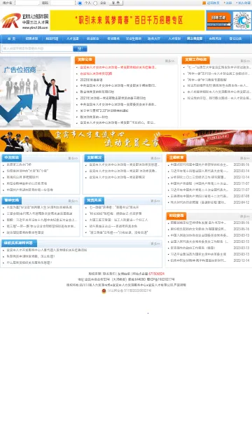 �����˲���(�������������)v1.0 �ٷ������ͼ