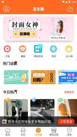 �����˲���(�������������)v1.0 �ٷ������ͼ