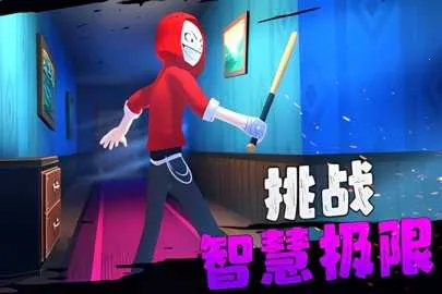 ��ŭ���к������(����������Ϸ)v1.2 ��׿���ͼ