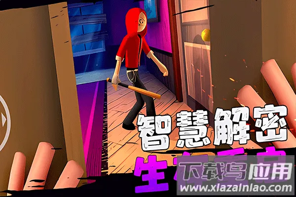 ��ŭ���к������(����������Ϸ)v1.2 ��׿���ͼ