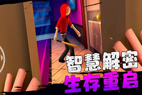 ��ŭ���к������(����������Ϸ)v1.2 ��׿���ͼ