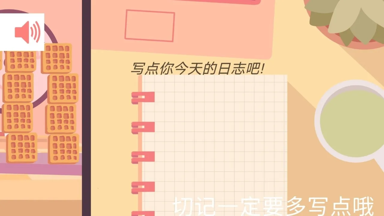 ��������׿���ֻ���v1.0 �ٷ������ͼ