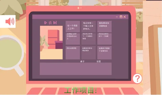 ��������׿���ֻ���