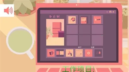 ��������׿���ֻ���