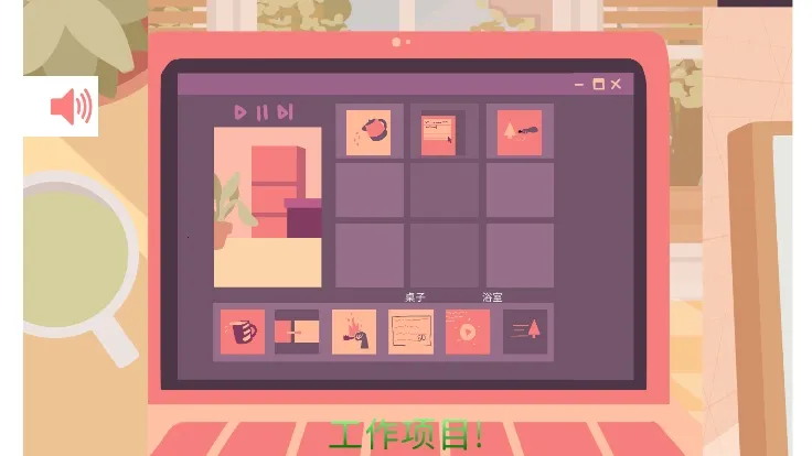 ��������Ϸ����