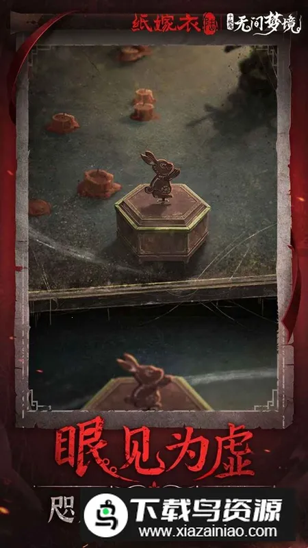 ֽ����6ǧ����ƪ2025�ٷ�����v2.6.0 �ֻ����ͼ