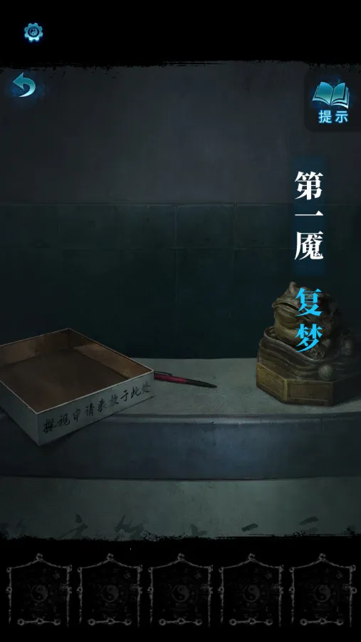 ֽ����6ǧ����ƪ2025�ٷ�����v2.6.0 �ֻ����ͼ