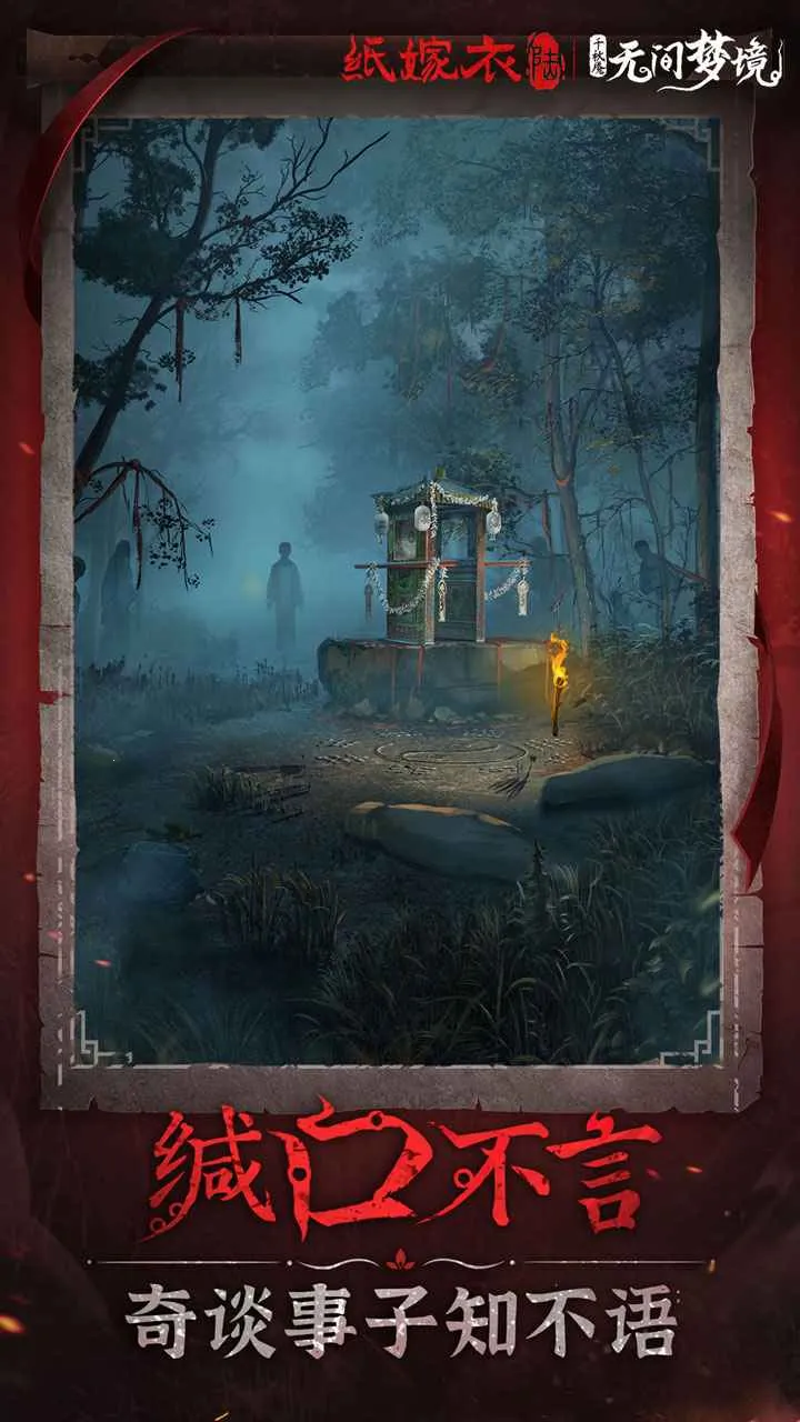 ֽ����6ǧ����ƪ2025�ٷ�����v2.6.0 �ֻ����ͼ