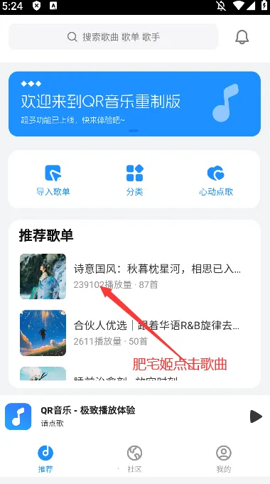 QR����2025�ٷ�����v1.0.0 ��Ѱ��ͼ