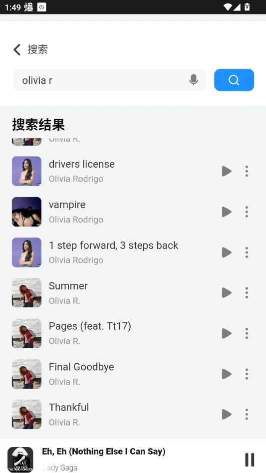 QR����2025�ٷ�����v1.0.0 ��Ѱ��ͼ