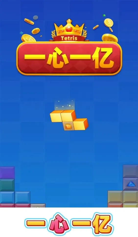 һ��һ��2025���°汾