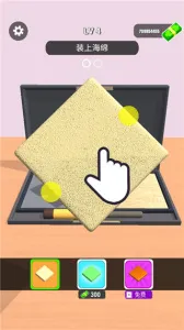 ��ױƷ�޸�(��ױ�޸���Ϸ)v1.2.3 ��Ѱ��ͼ