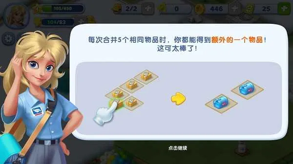 �ϳ����浺�����ֻ���