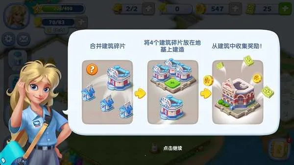 �ϳ����浺�����ֻ���