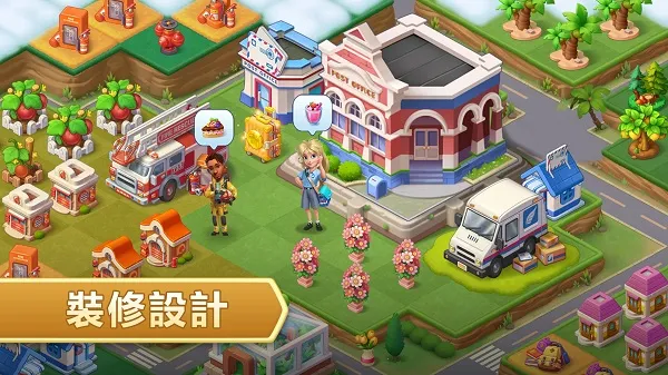 �ϳ����浺�����ֻ���v3.6.0 ��׿���ͼ