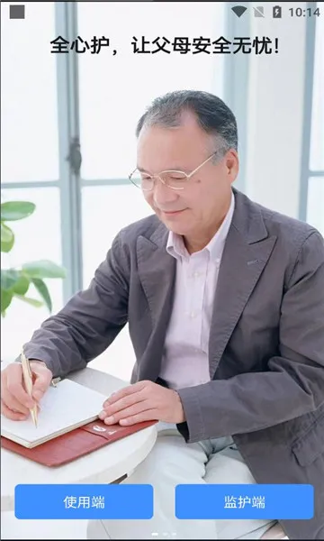 ȫ�Ļ������ֻ���v1.0.0 ��Ѱ��ͼ