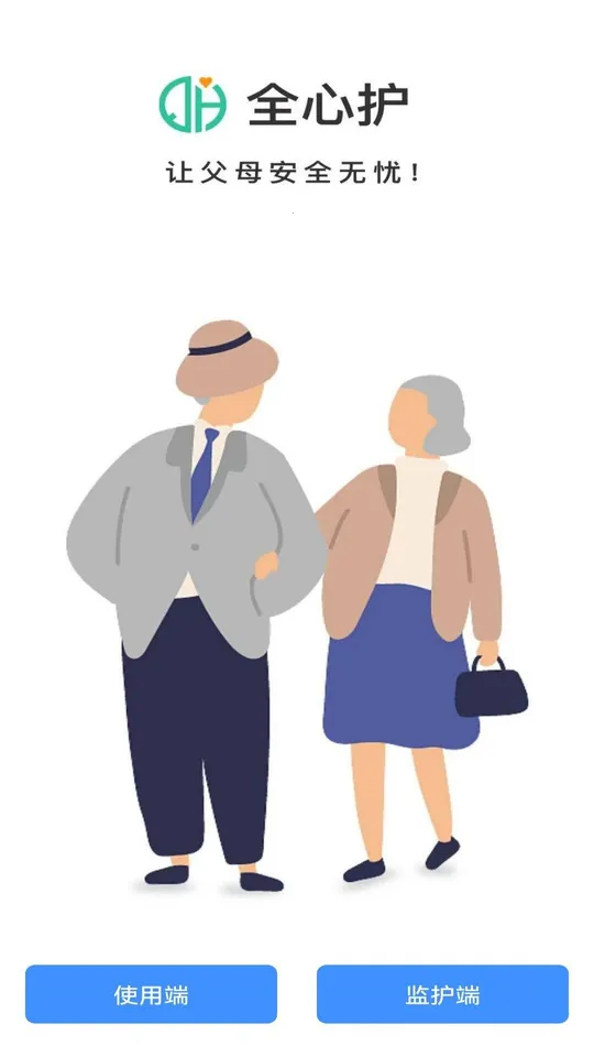 ȫ�Ļ������ֻ���v1.0.0 ��Ѱ��ͼ