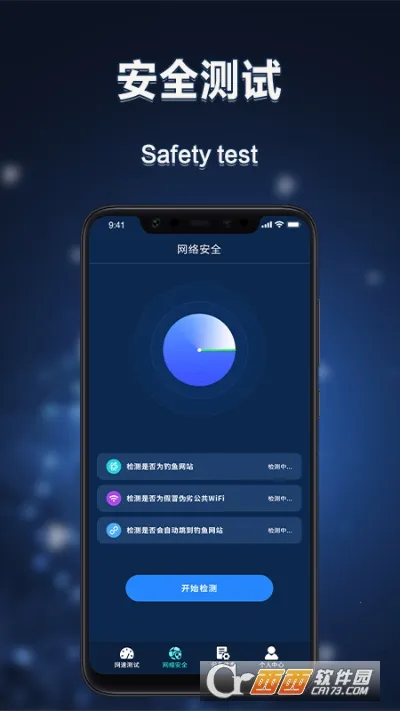 �����������������ֻ���v1.0.1 ��׿���ͼ