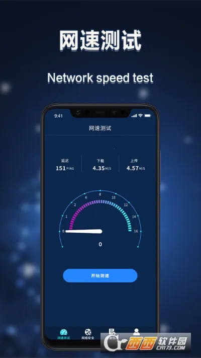 �����������������ֻ���v1.0.1 ��׿���ͼ