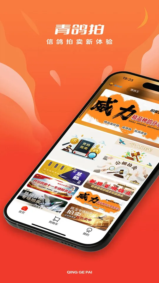 �����2025���ذ�װ