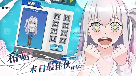 ɥʬϣ��(ɥʬ�����Ϸ)v1.0 ��Ѱ��ͼ