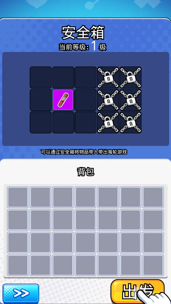 ɥʬϣ��(ɥʬ�����Ϸ)