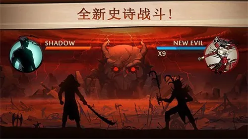 ��Ӱ��2(����˸���Ϸ)v2.41.8 �ٷ������ͼ