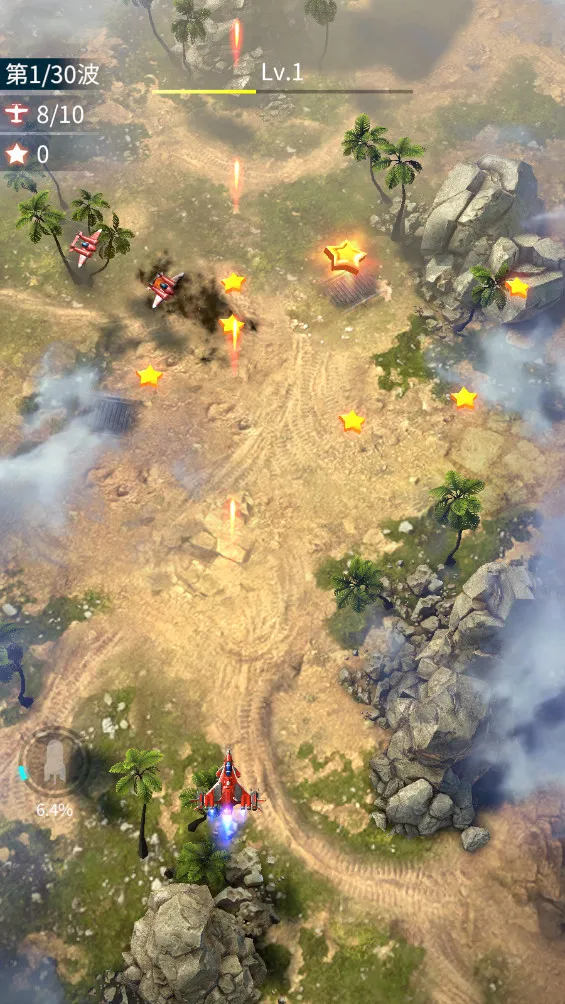 ����ս����׿���ֻ���v1.7.790 ��׿���ͼ