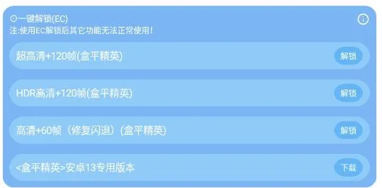 ���ʴ�ʦA��׿���ֻ���