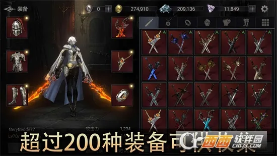 ��ħ���ְ�Ӱ����(���ڶ�������Ϸ)v61.84.13.0 �ٷ������ͼ