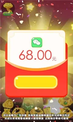 ���˻ƽ�(�ƽ���������)