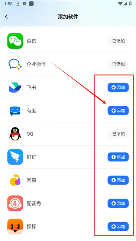 ��������Ϣ�ں�(��Ϣ�����ع���)