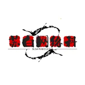 �հ׹�����(�ֻ��๦�ܹ���)v6.0 ��׿��