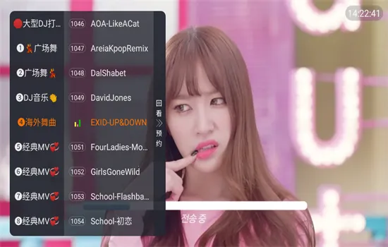 MKV����2025�ٷ�����vMV ��׿���ͼ