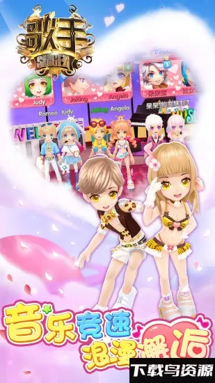 ��������(���־�����Ϸ)v0.93.0 ��׿���ͼ