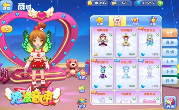 ��������(���־�����Ϸ)