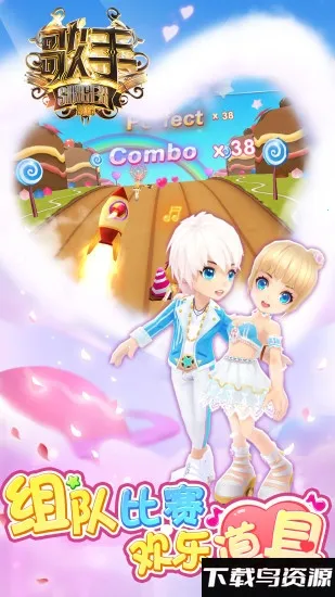 ��������(���־�����Ϸ)v0.93.0 ��׿���ͼ