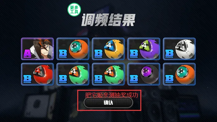 ������鿨ģ����(�鿨ģ�⹤��)v1.0.0 �ֻ����ͼ